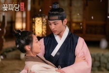 포토 갤러리 | 조선혼담공작소 꽃파당 | JTBC 포토 갤러리 | 조선혼담공작소 꽃파당 | JTBC | Flower crew, Kim min-jae, Marriage agency