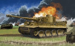 Panzer VI Tiger에 있는 Lee June Sung님의 핀