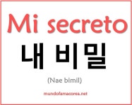 Pin de Adelia De Sousa en 한글 - Hangul | Frases coreanas, Palabras coreanas, Palabras de vocabulario