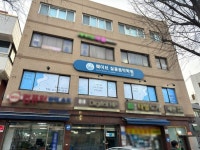 음악학원 간판 - 웨이브 실용음악학원