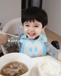 본 이로운이 엄마밥 다 뺏어먹었어요., 와 진짜 밥안먹는 이로운이 자기밥 게눈감추… em 2020 | Crianças ulzzang, Bebês coreanos... 