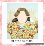 [꼬미쌤]부모참여수업/ 책만들기/ 독서프로그램/ 엄마참여수업/ 앤서니브라운/ 우리엄마/ 나와가족/ 어린이집/ 유치원/ 카네이션/ 어버이날... 