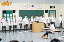 ¥BUD님의 ♡SEVENTEEN♡