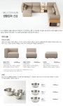 생활잡화 > 2014 A/W 생활 잡화 신상품 입고  MUJI 온라인스토어[www.mujikorea.net] | Apartment, Muji, Shopping