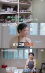 집에 엘리베이터?…빅마마 이혜정, 초호화 3층 전원주택 공개 (4인용식탁)[전일야화]