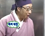 애써 태연