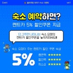 제주렌트카 타고 관광지 투어 제주렌트카 타고 관광지 투어 | 국내 여행, 제주시, 제주