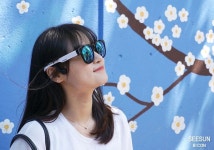 스마트한 블루투스 선글라스, 시선 비콘!