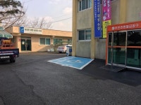 강천면사무소 본관 앞 주차장 비밀 공간 찾기 꿀팁 | 경기진 강천면사무소 본관 앞 주차장 비밀 공간 찾기 꿀팁 | 경기진 in 2024