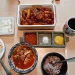 지코바치킨GCOVA율량 - 742 | 8.31 12:47 Gcova chicken🍗🐔 #고려대학교 #koreauniversity... barbeque #지코바치킨🍗 #알탕🍲 #숯불구이 … in 2020...