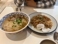 호랑이 쌀국수