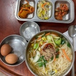 옛날진미국수 - 죽녹원 국수 / 면 요리 | 맛집검색 망고플레이트 | 식품 아이디어, 미적 음식, 요리