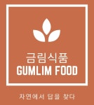 건강식품 전문 온라인쇼핑몰 | 건강식품, 전통차, 천연팩