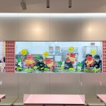 노티드 여의도 - 2022