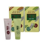 허브 칼라 염모제 3set, 2호 연한 흑갈색*3