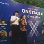 온스테이지 on Instagram: “#온스테이지X #사운드플레이 창작자 콜라보레이션 공연 . 베이빌론 음원도 많이 사랑해주세요! 명민호 작가님과... 