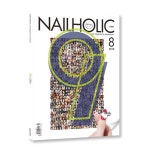 라임네일(LAIM NAIL) | 라임 펀치 컬러 테마와 함께 합니다. 이번 커버에서 {NAILHOLIC}은 사랑스러운 3D 하트 디자인으로 지난 9년간 {NAILHOLIC}과 함께 한 네일아티...