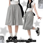 살롱 헬루아 | [버뮤다팬츠] 추천 - [전연령][남녀] 하이제시카 / L XL 버뮤다 원턱 와이드 숏 트레이닝팬츠 [버뮤다팬츠] 추천 - [전연령][남녀] 하이제시카...