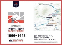 과천 지식정보타운내 상가 과천 센텀 스퀘어 분양가 분양일정 알아보기 | 이야기 과천 지식정보타운내 상가  과천 센텀 스퀘어  분양가  분양일정... 