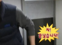 자! 끝났습니다!