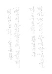 t115B w1 한현지 09