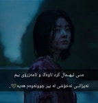 Posts에 있는 突き님의 핀 - 2023