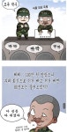 군대에서 당하면 은근히 짜증나는것.. Pin on 모두의뉴스