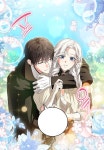 Chapter 68 #ヒロインが私を兄嫁にしたがっています #The Heroine Wants Me As Her Sister-in-Law #Frozen Wolf, Fire Dragon #여주인공이... 