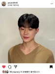 시스루애즈펌,시스루펌 가로수길미용실 남자머리 시스루애즈펌,시스루펌 가로수길미용실 남자머리 | 남자 머리, 남자 긴 머리, 헤어스타일