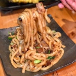 美食一餐에 있는 핀