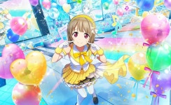 #251 Kasumi UR+ - 2023 | 라이브, 슈퍼스타