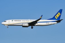 B-5156 Boeing 737-81Q(BCF) China Postal Airlines - 2021 | 중국