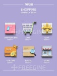 오브젝트, 그래픽, Graphic, shop, 배송, freegine, 쇼핑백, 3D, 카트, 쇼핑, 기하학, 카드, 아이콘, 포인트, vip, 매점, 택배, 선물... 