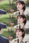 While You Were Sleeping ep10 cr 홀리그라운드