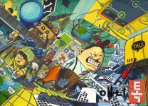 애니톡 만화애니메이션 학원