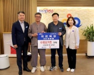 미르목장 김용철대표 수제요거트(200만원 상당) 기탁