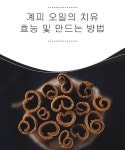 Pin on 건강 음식