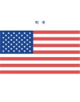 enjoy fashion에 있는 koonworld님의 핀 - 2021