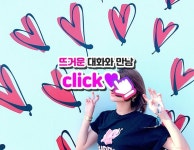 초구동무료채팅 #봉화산역만남 #증일동만남 네일 #여자번개팅 #누나25살여자 #수지구어플번개 - 2020 | 선수, 사업가, 앱