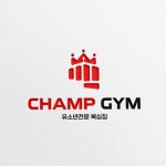 복싱 짐 로고 디자인 제작 의뢰. 디자인서커스 LOGO design 복싱 짐 로고 디자인 제작 의뢰. 디자인서커스 LOGO design | Logo... 