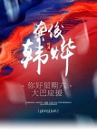 Ghim của k.h.w trên 연주회_1