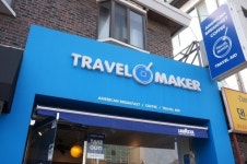 홍대 @ 트래블메이커 TRAVEL MAKER | Travel ads, Ad maker, American breakfast