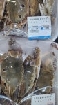 귀여움 꽃게 | Frozen seafood, Crab