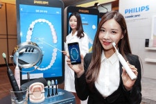 양치혁신 필립스 소닉케어 다이아몬드클린 음파칫솔 런칭 간담회 후기 | Coat, Fashion, My love
