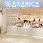 생긴 아라비카커피 . #arabicacoffee #상해ifcmall #상해 #상해카페 #아라비카커피상해 #sanghai #shanghai - #カフェ #cafe #카페... 