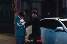 Adamas - Picture (Drama, 2022, 아다마스) | Picture comments, Ji sung, Tv channel