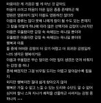 필사에 있는 핀