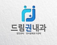 명쾌한...에 있는 parksoyeon님의 핀 - 2020