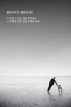 Pin page Pin on 휘파람