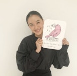 yu에 있는 Fah님의 핀